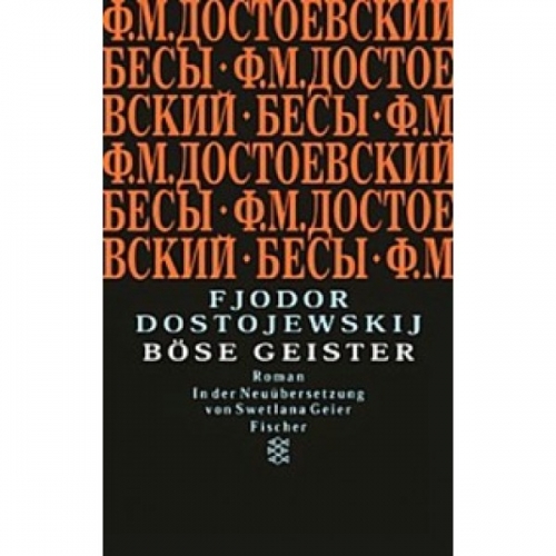 Dostojewski Bose Geister 