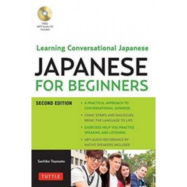 Japanese for Beginners + CD 