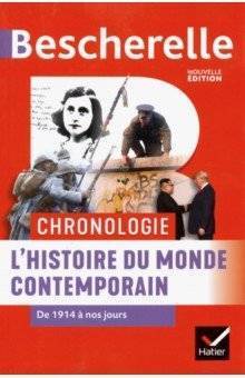 Collectif Bescherelle, Chronologie de l'histoire du monde contemporain Ed2019 