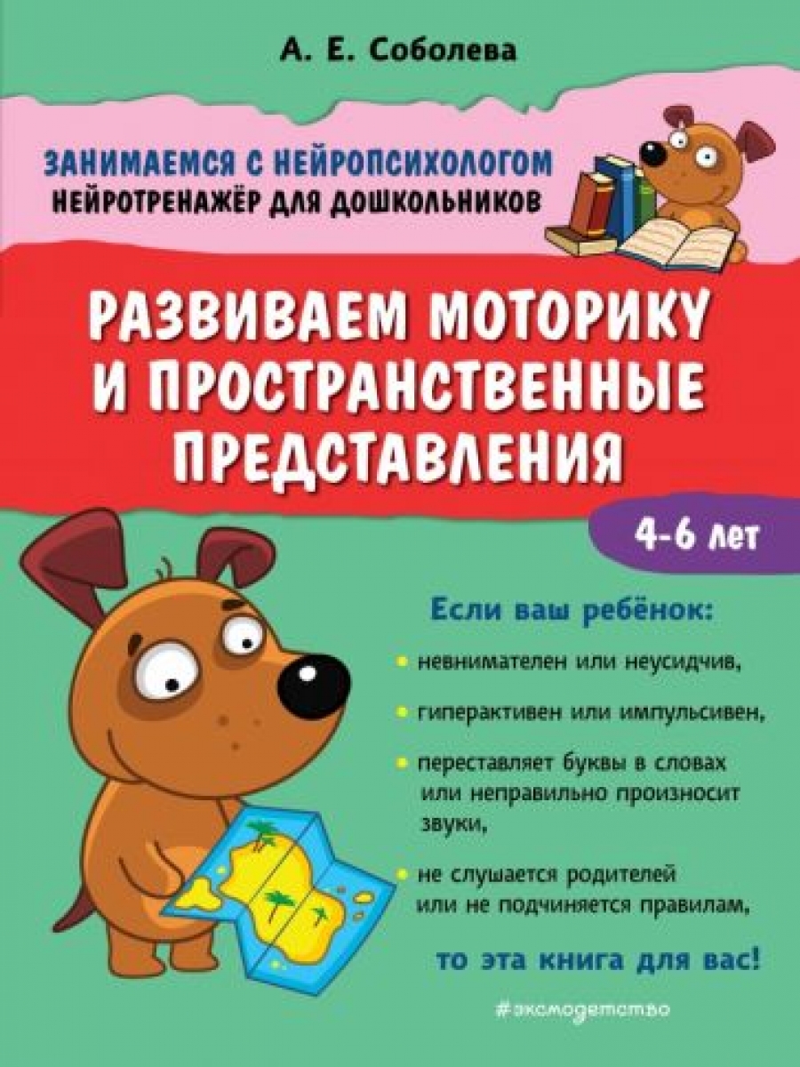  ..      