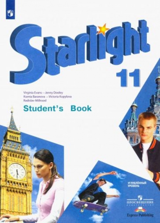  . .,  .,  . .  .   (Starlight 11).   . . Student's Book 