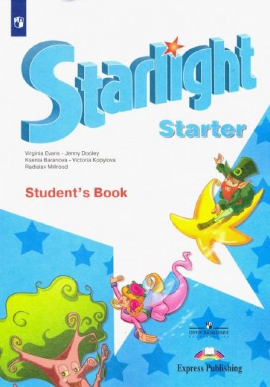  ..,  ..,  .  . (Starlight Starter).  .  . .  