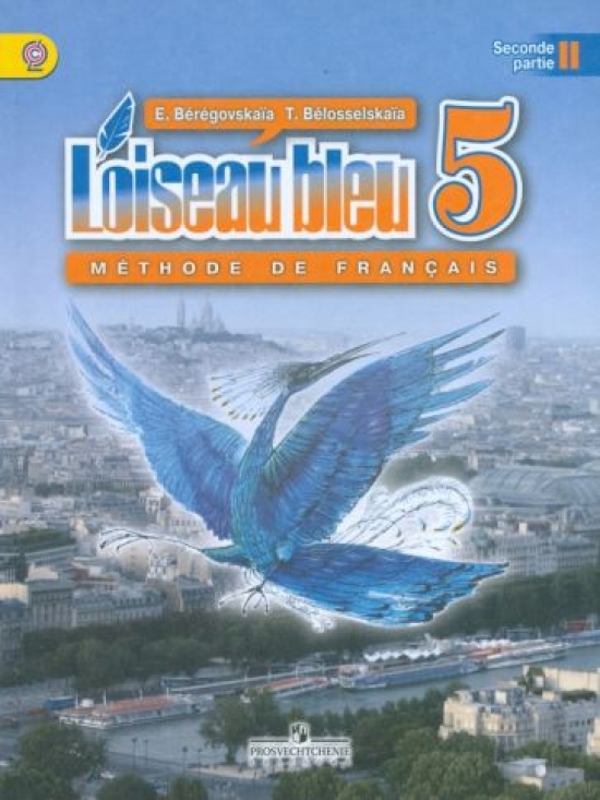  ..  . . 5 .  2.  online . (  L'oiseau Bleu) 