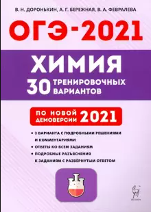 . . , . . , . .  .   -2021. 9 . 30     2021  