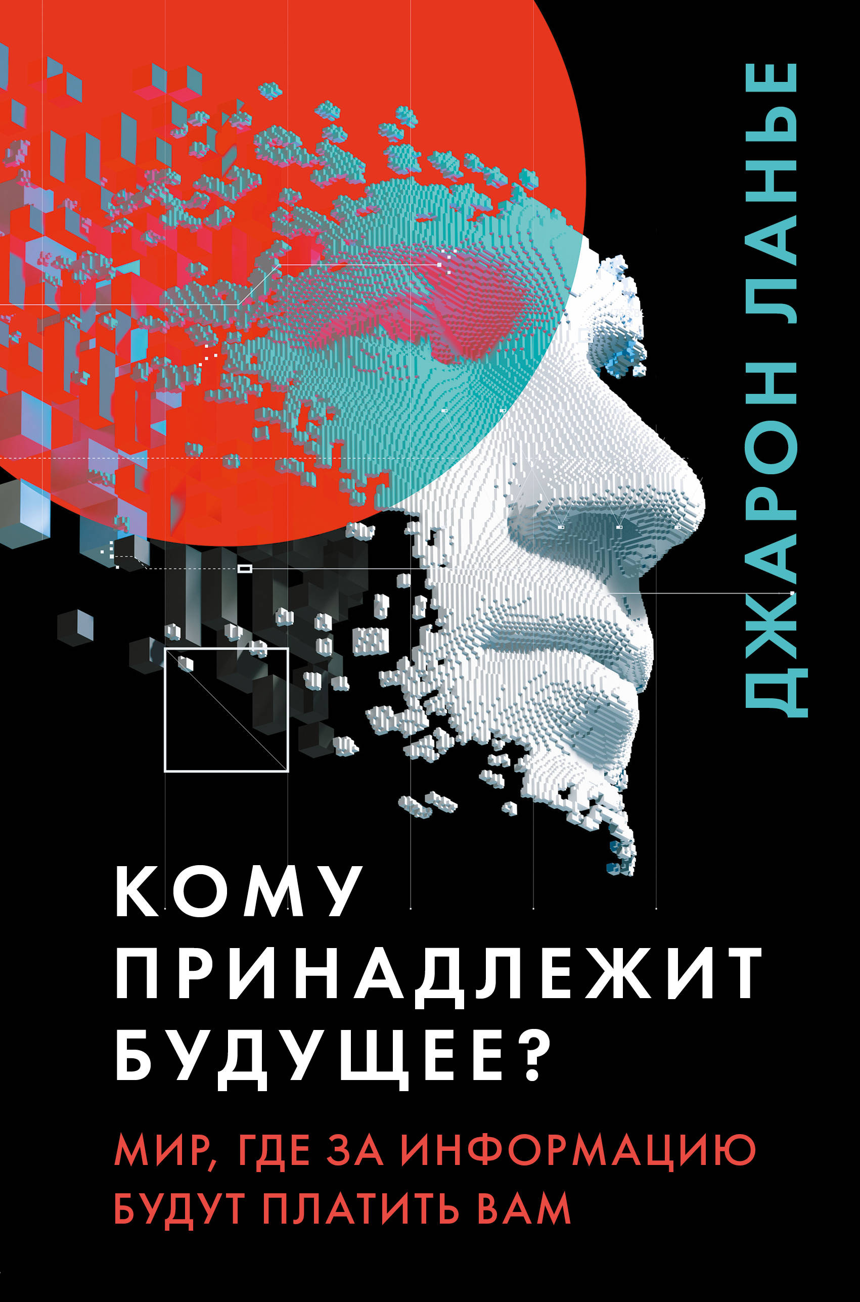  .   ? ,       