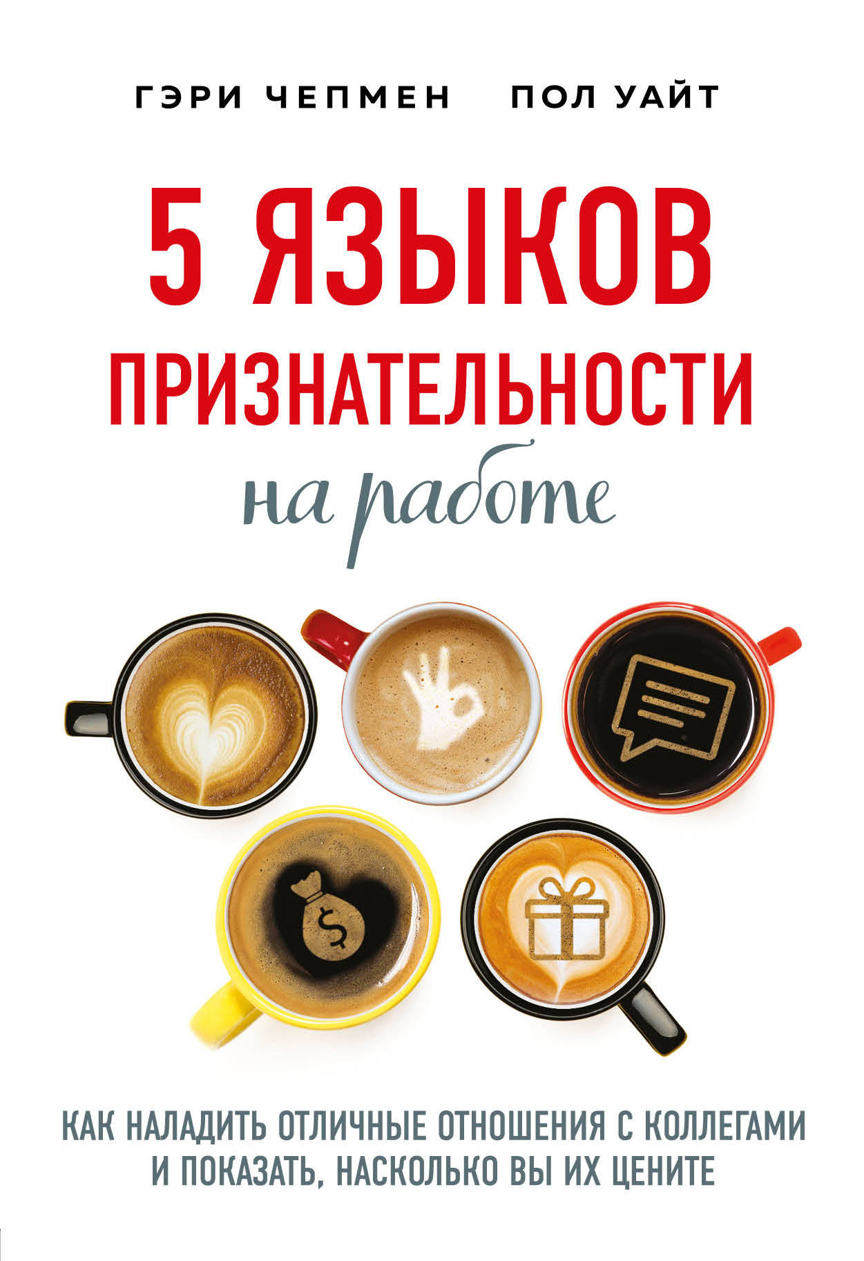 .,   5     