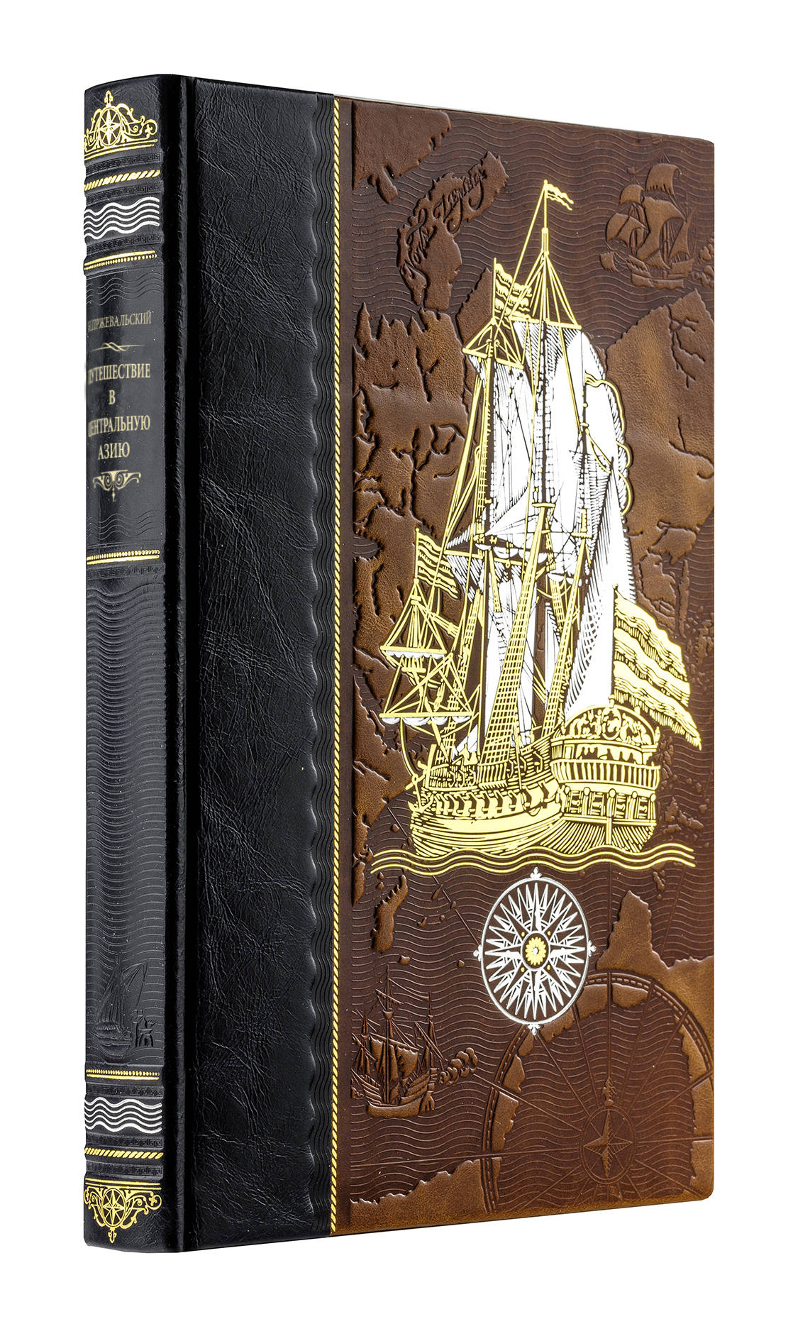 Купить Книгу В Дорогом Переплете