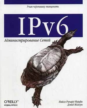  . IPv6:   