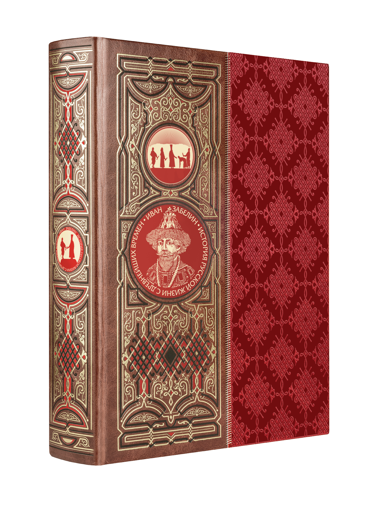Купить Книгу В Дорогом Переплете