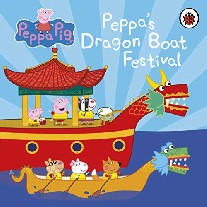 Peppa Dragon Boat Festival 