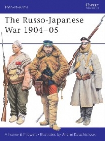 The Russo-Japanese War 1904-05 