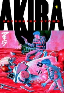 Katsuhiro Otomo Akira: Volume 1 