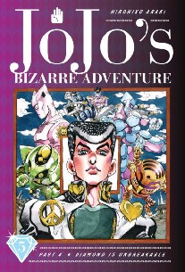 Araki Hirohiko JoJo's Bizarre Adventure: Part 4 Vol.5 Diamond Is Unbreakable 