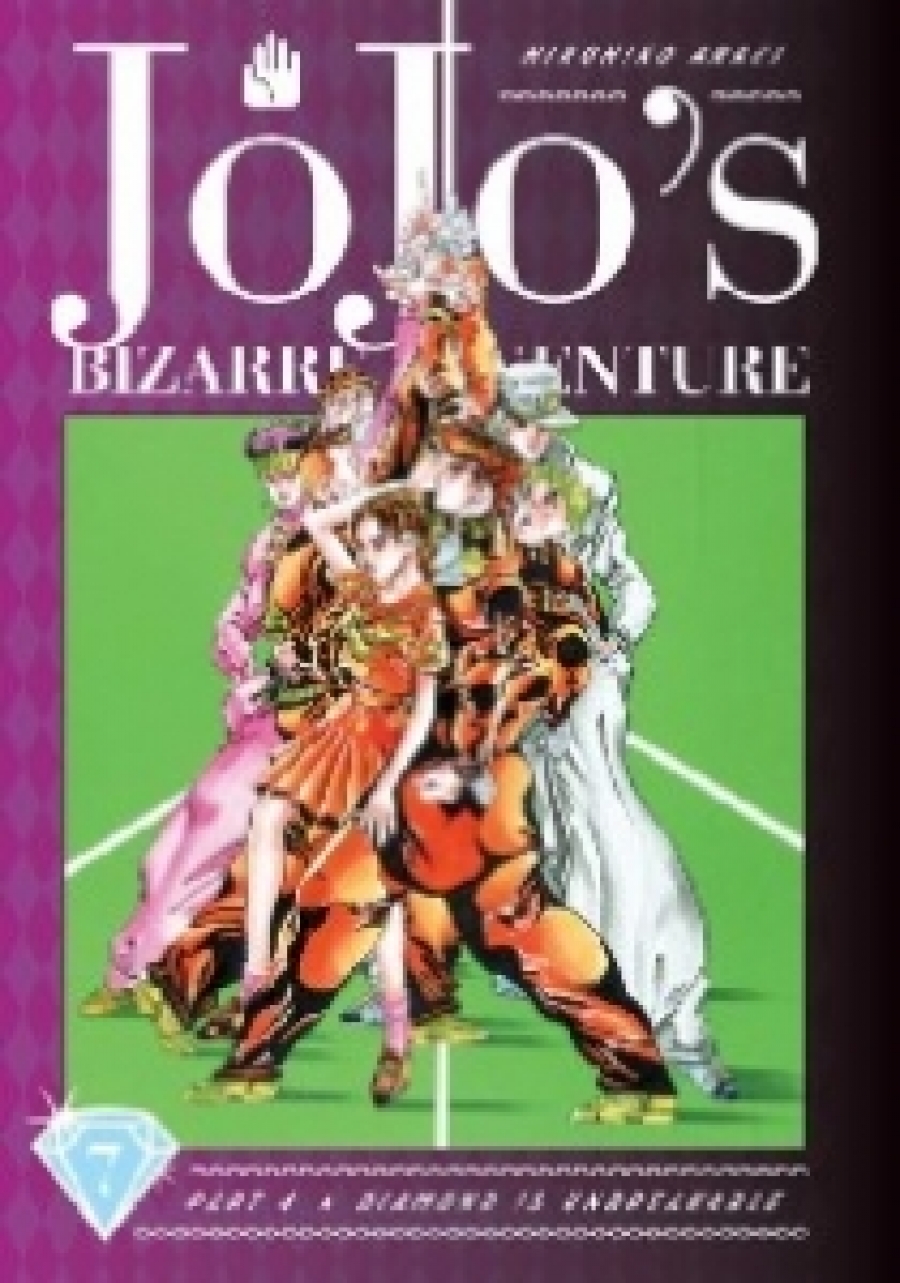 Araki Hirohiko JoJo's Bizarre Adventure: Part 4 Vol.7 Diamond Is Unbreakable 