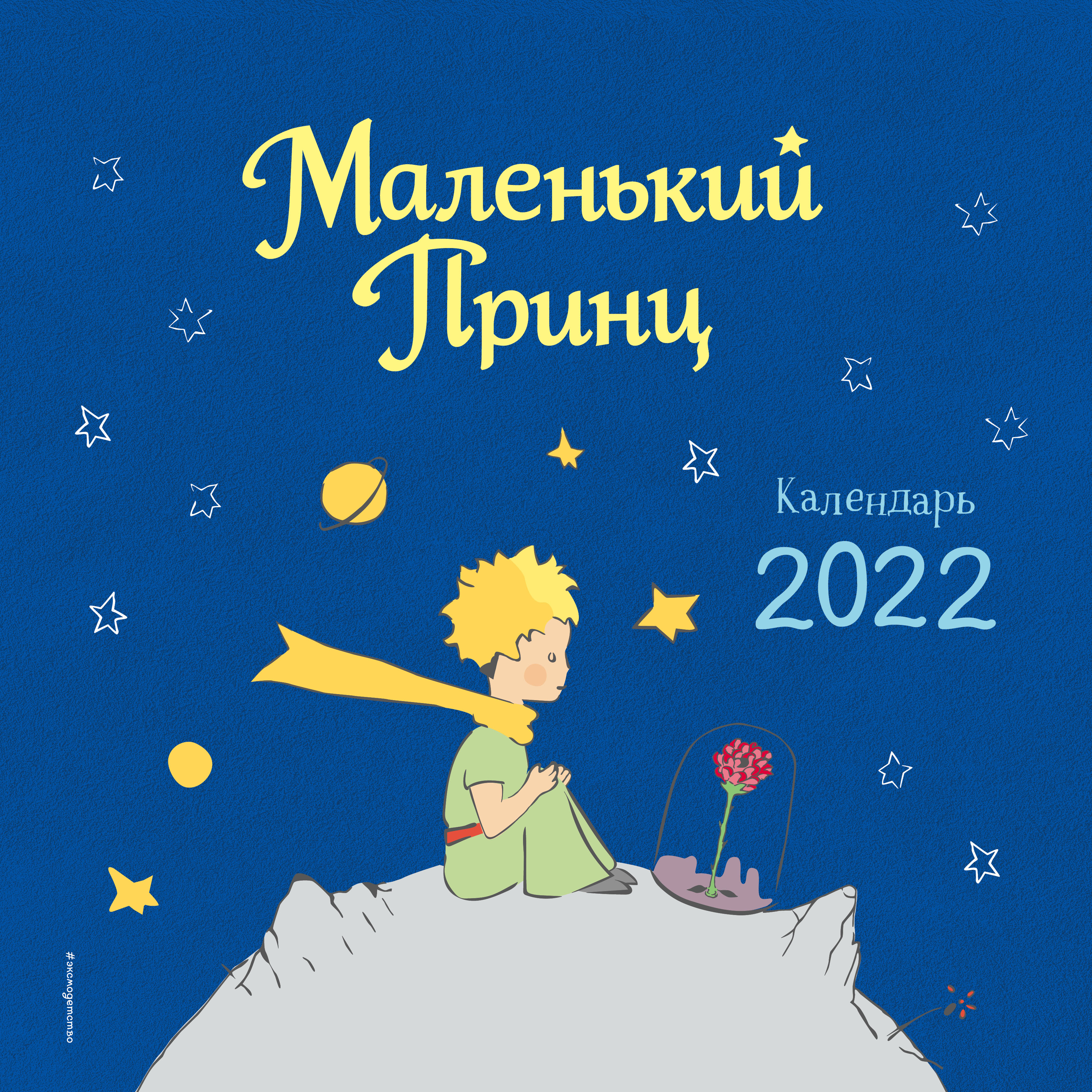 -   .    2022  (290290 ) 
