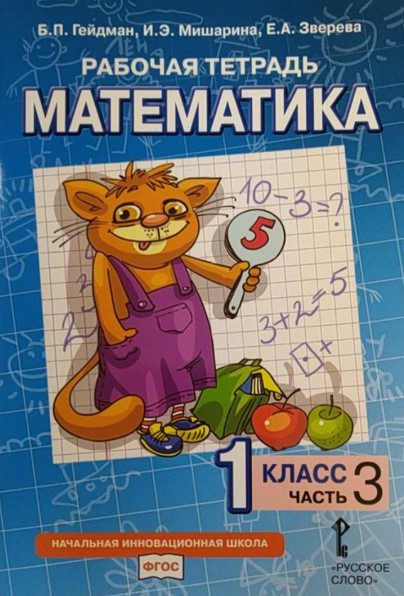  .. .  . 1 .  3 