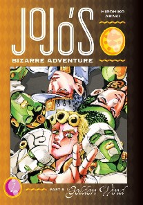 Araki Hirohiko JoJo's Bizarre Adventure: Part 5 Vol.1 Golden Wind 