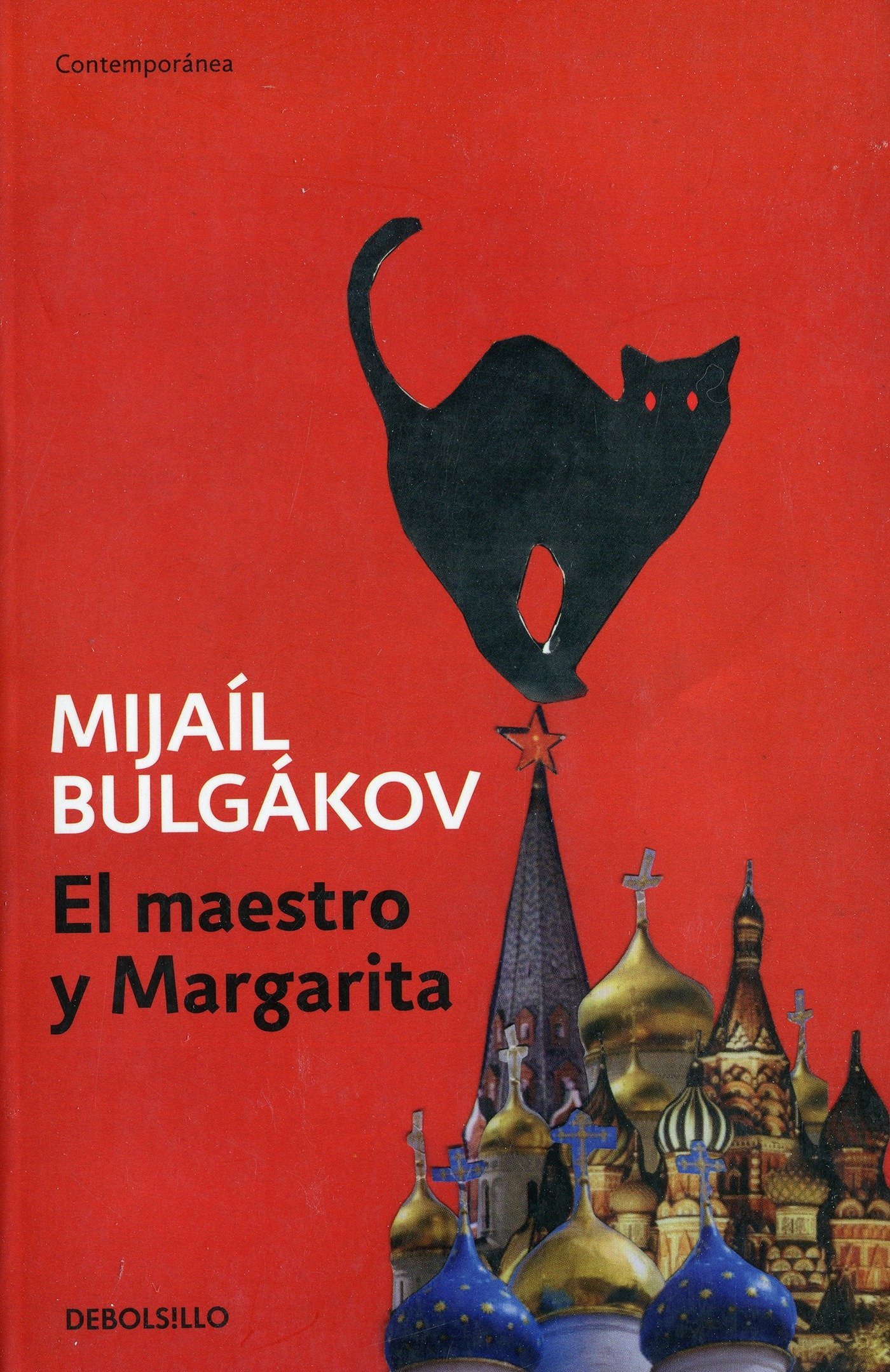Mijail Bulgakov El maestro y Margarita 