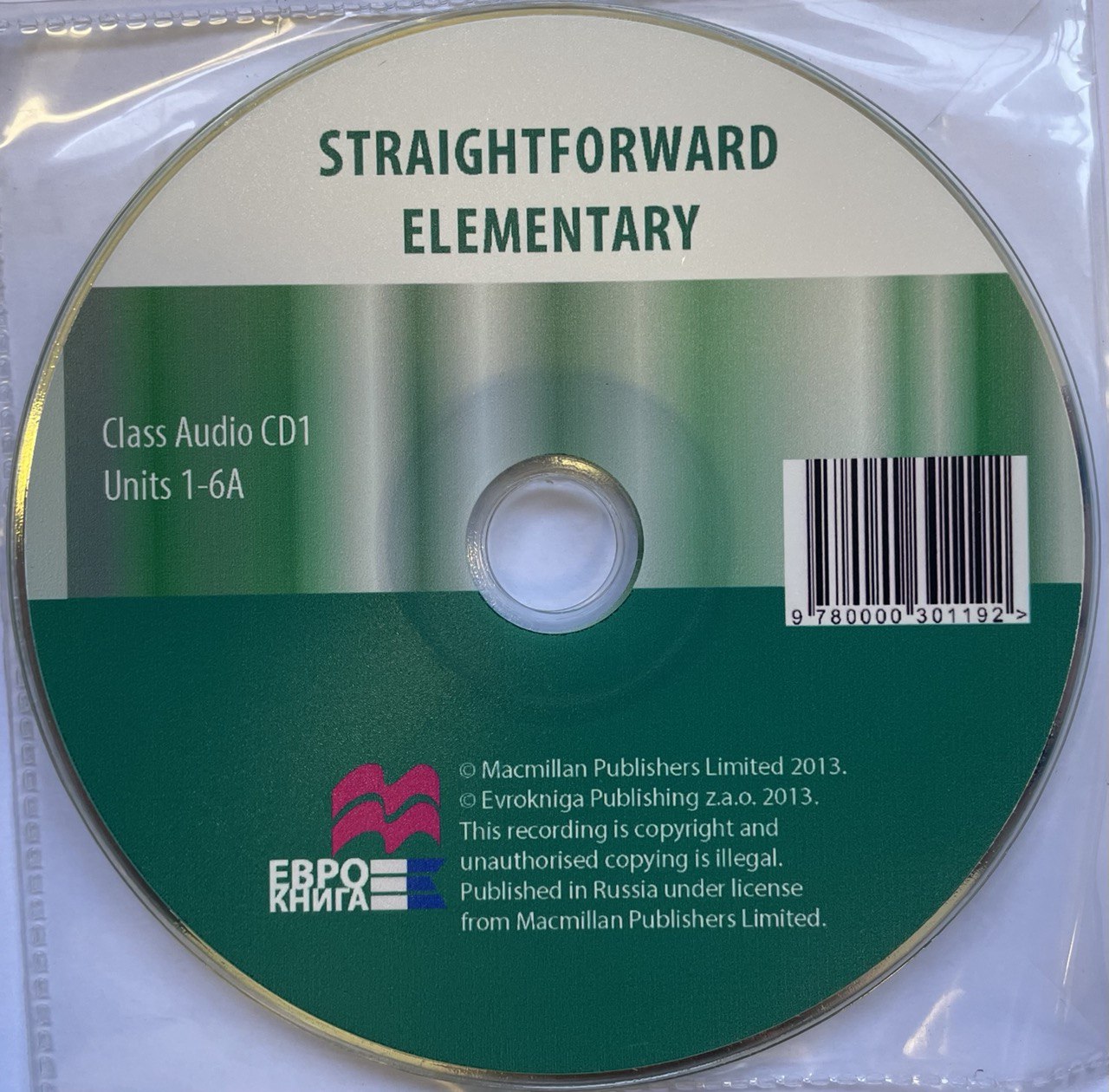 Cd elementary. Straightforward Elementary. CD class 700. CD class 500. CD classe.