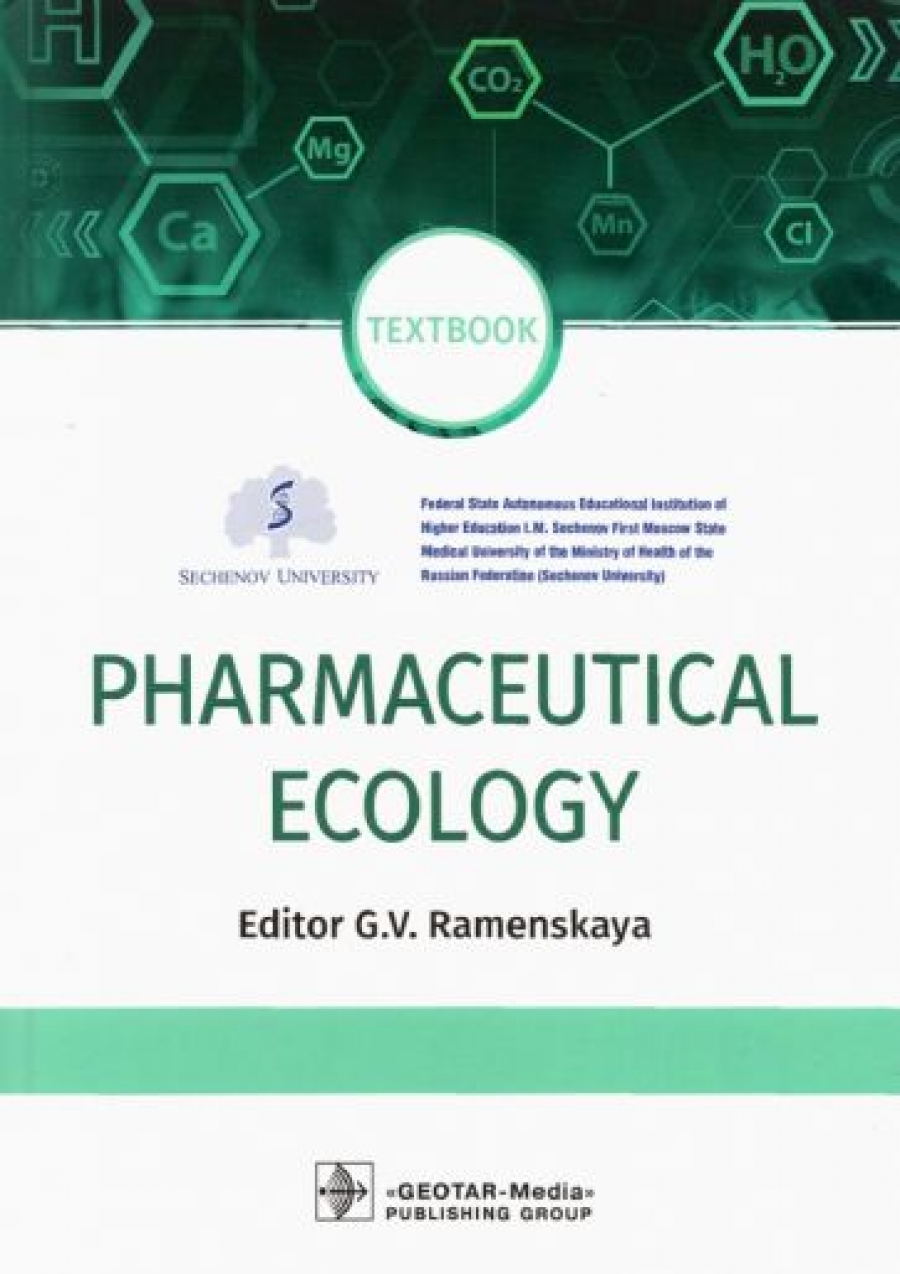  . ..  Pharmaceutical Ecology : textbook 
