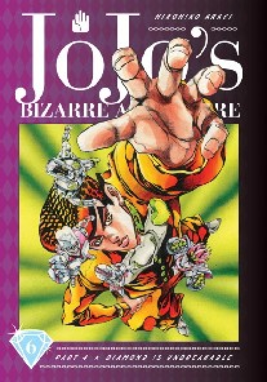 Araki Hirohiko JoJo's Bizarre Adventure: Part 4 Vol.6 Diamond Is Unbreakable 