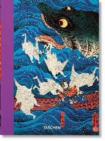 Marks, Andreas Japanese Woodblock Prints. 40th  Anniversary Edition 