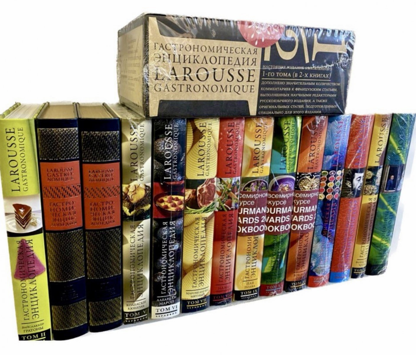   ,   . Larousse Gastronomique 