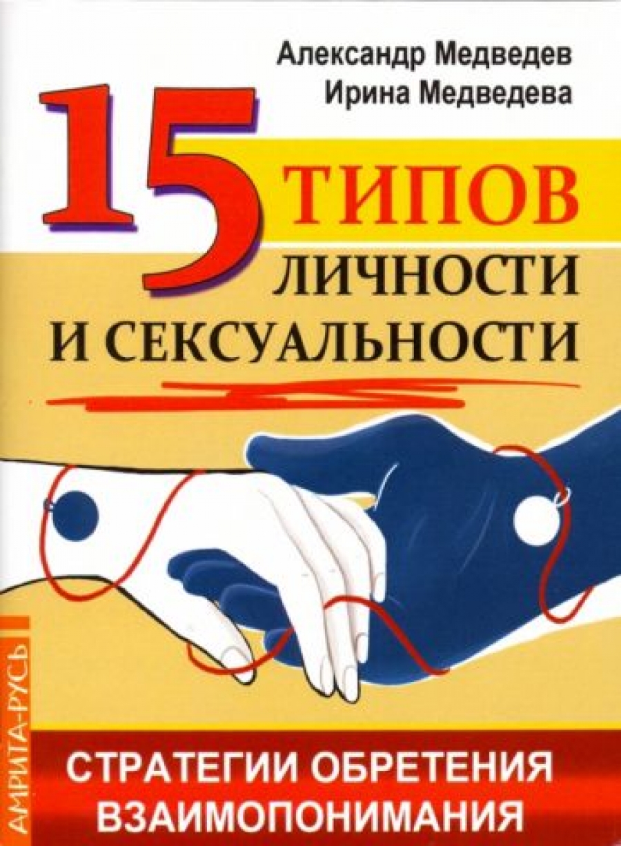  .,  . 15    .    