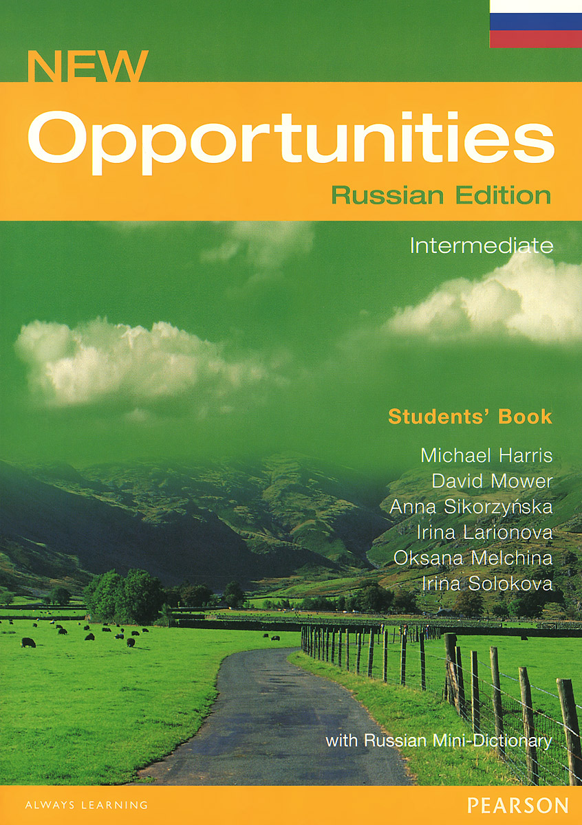 New opportunities book. Учебник New opportunities. Opportunities pre-Intermediate. Opportunities Intermediate student's book. Opportunities pre-Intermediate student's book.