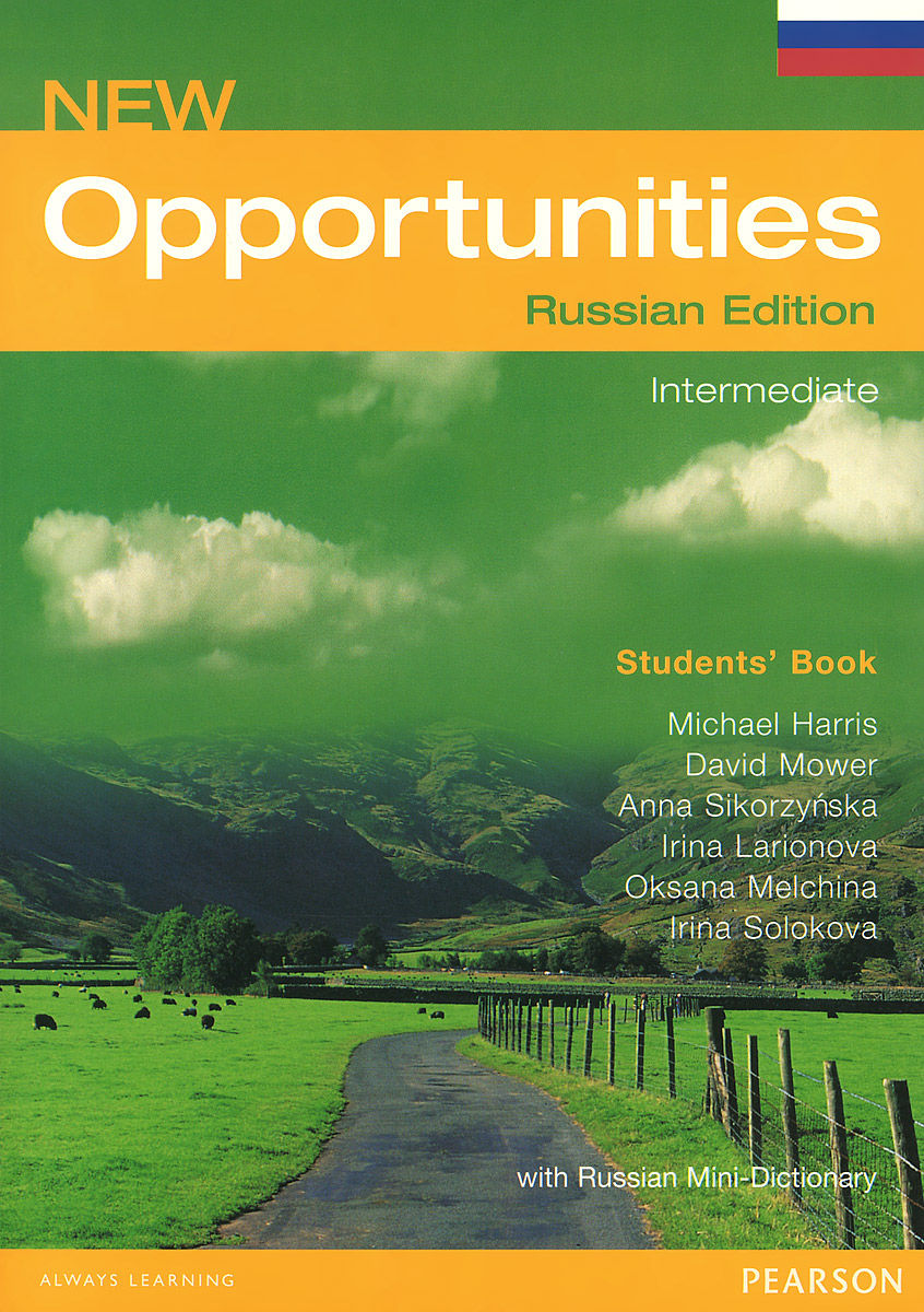 Opportunities учебник. Pre intermediate student's book introduction ib. Учебник opportunities intermediate. New opportunities intermediate student's book. New opportunities pre intermediate students book.
