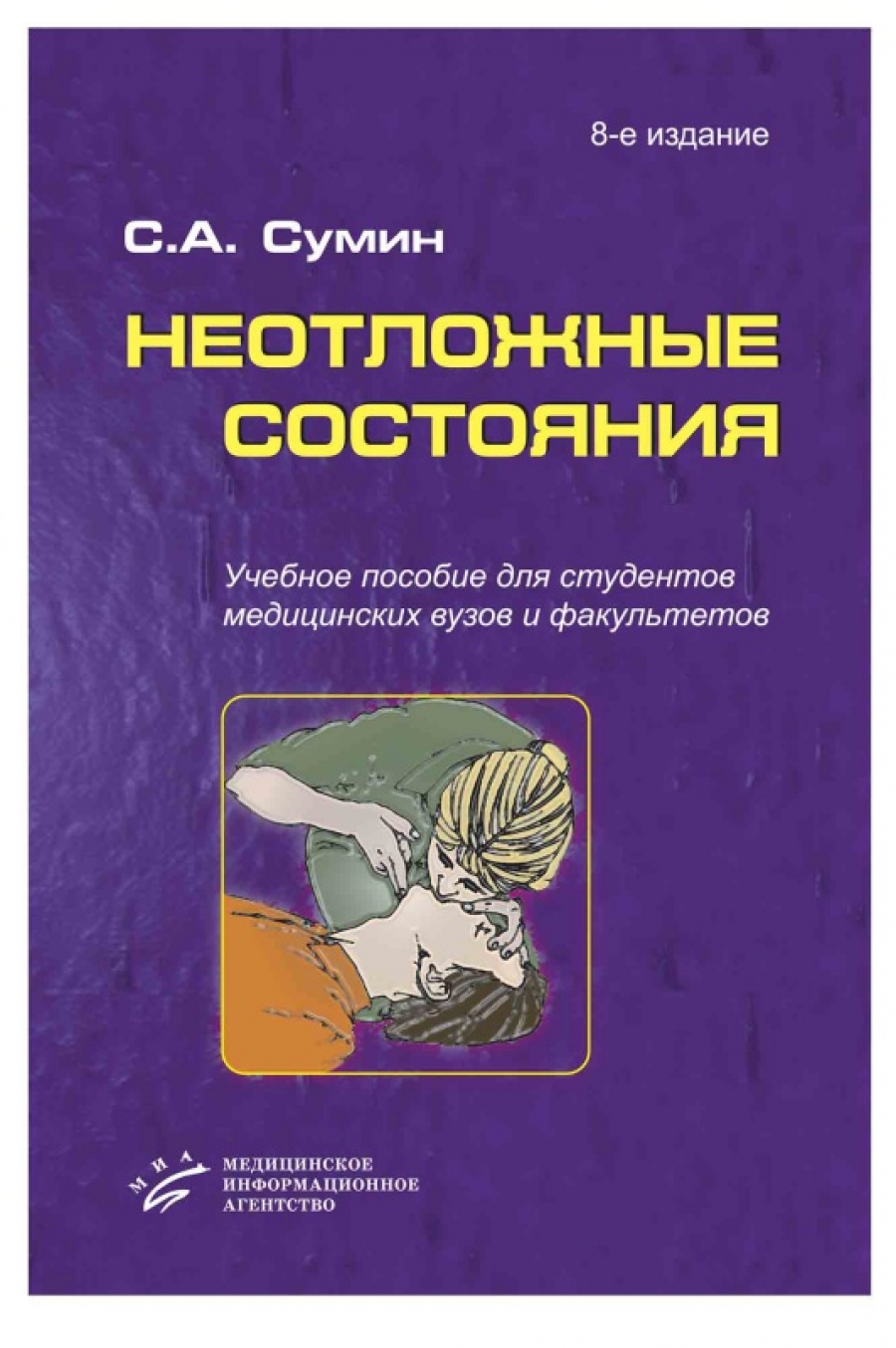  ..   