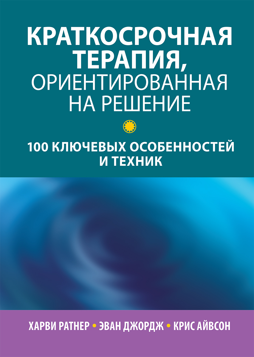  ,  ,    ,   : 100     