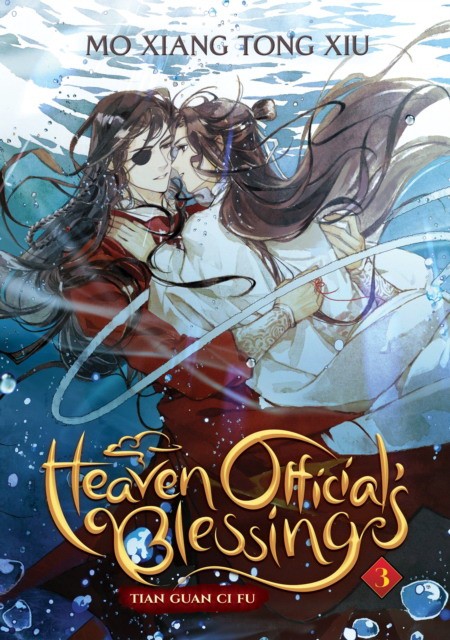 Mo Xiang Tong Xiu Heaven Official's Blessing: (Novel) Vol. 3 : 3 