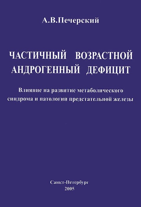  ..    .          