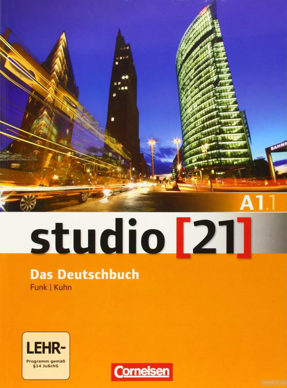 Kuhn Christina, Funk Hermann, hrsg. von Funk Hermann studio 21 - A1. 1 Kurs- und Ubungsbuch mit DVD-ROM 