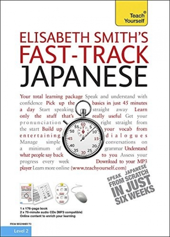 Smith E. Teach Yourself Fast - Track Japanese + Cd 