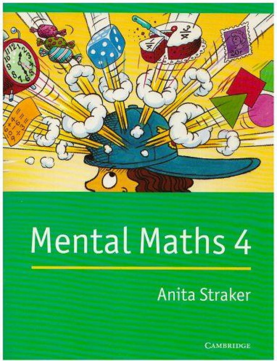 Mental calculator. Mental math. Приглашаем на mental math. Short multiplying formula. Mental maths.