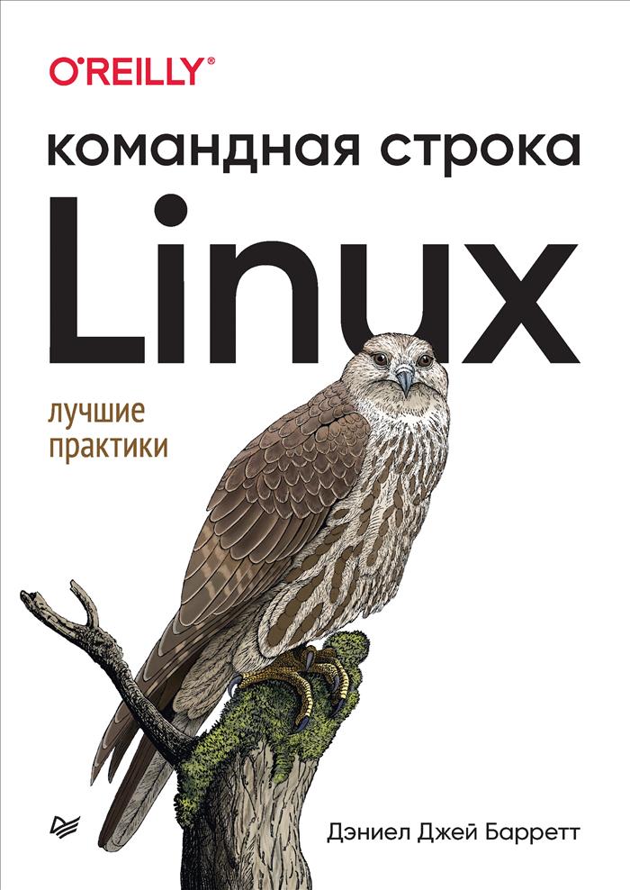  . Linux.  .   