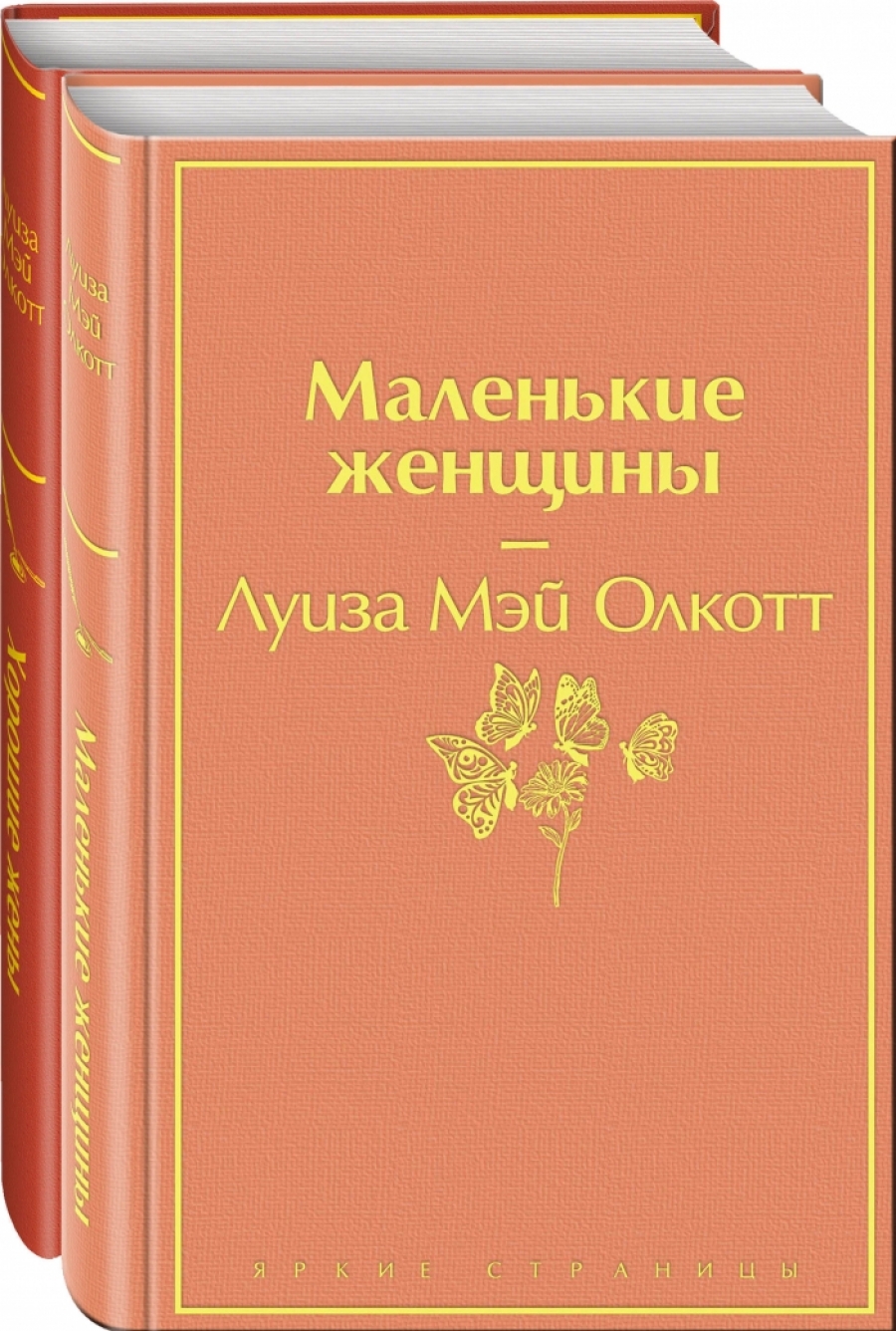  ..  .    (  2 :  ,  ) 