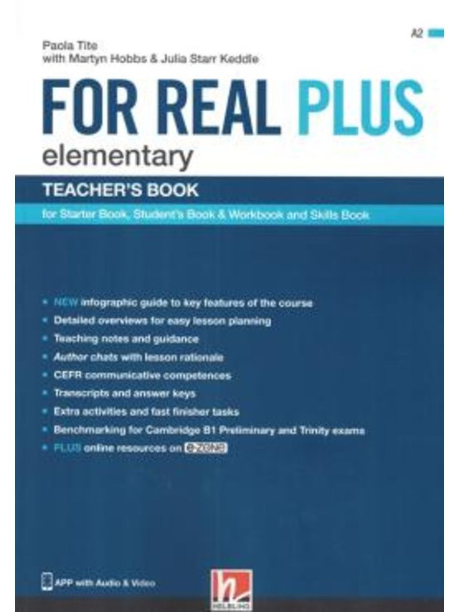 Hobbs M., Starr Keddle J For Real Plus Elementary Teacher's book (full) + e-zone 
