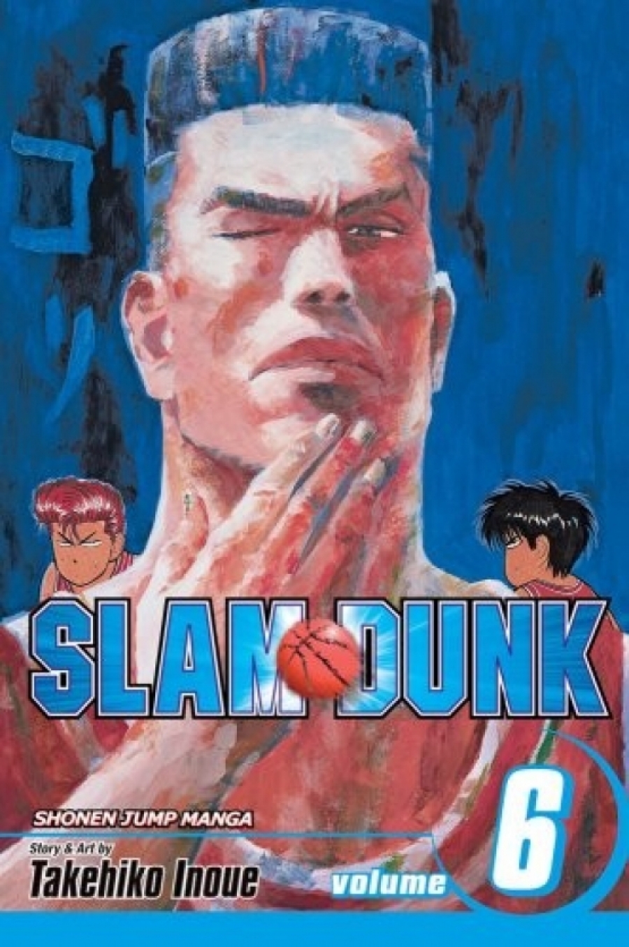Inoue Takehiko Slam Dunk, Volume 6: Nothing to Lose 
