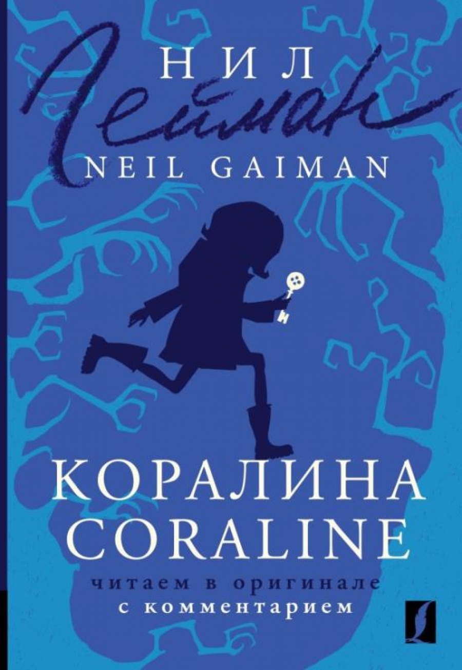  .  = Coraline:      