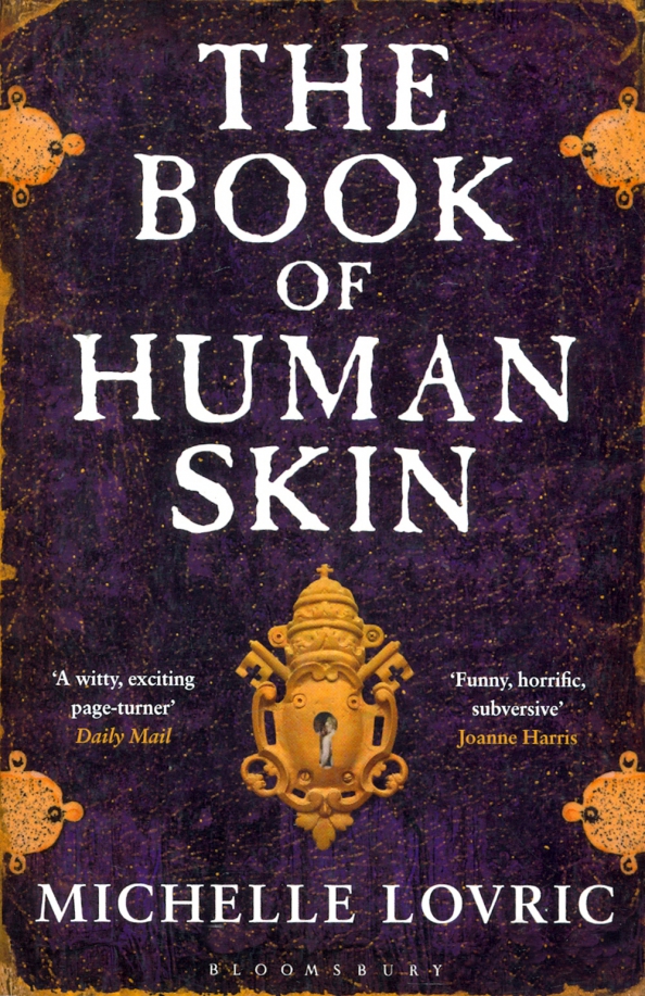 Michelle Lovric The Book of Human Skin (   ) 