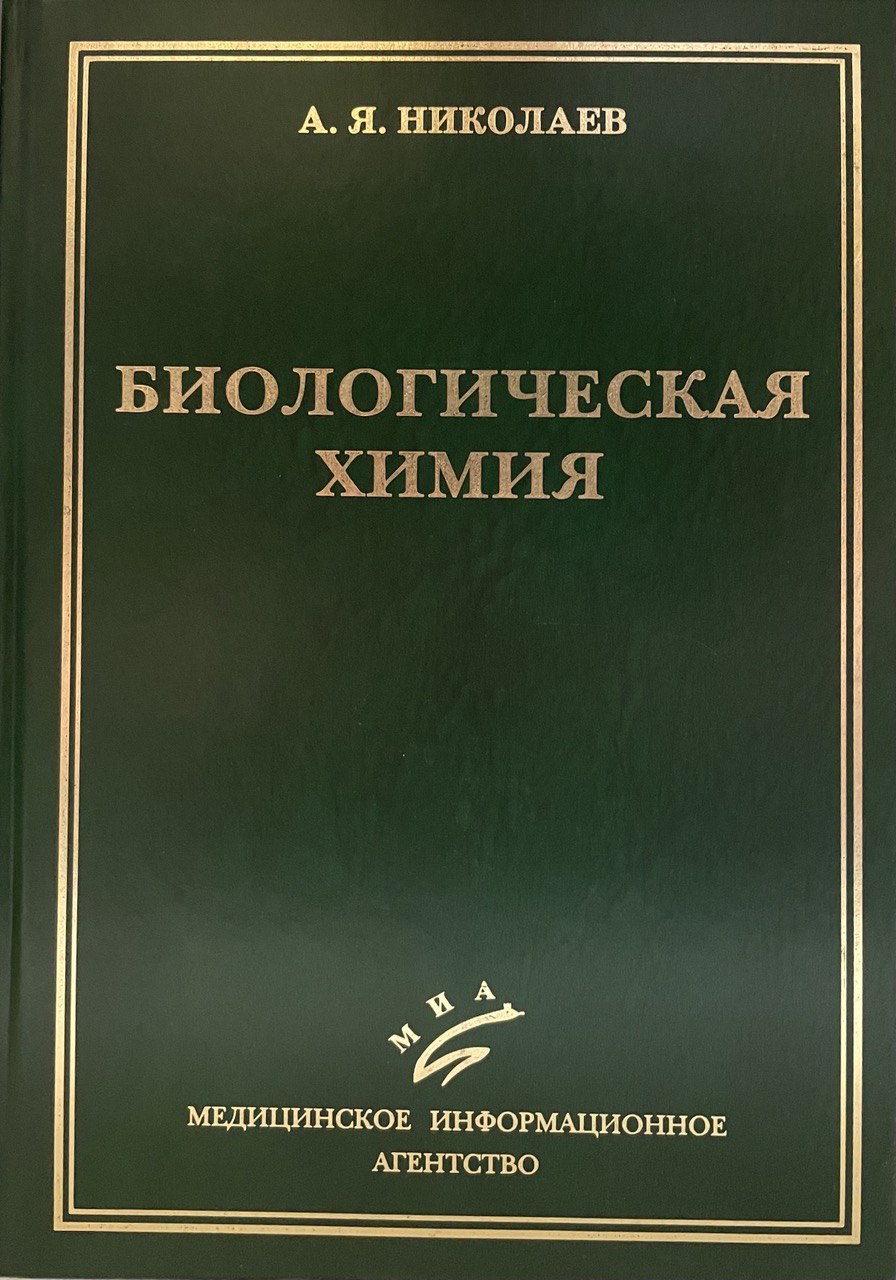  . .  .      