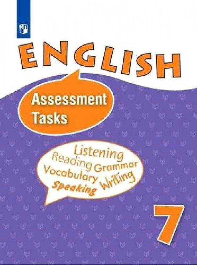  ..,   English 7. Assessment Tasks.  .  .   