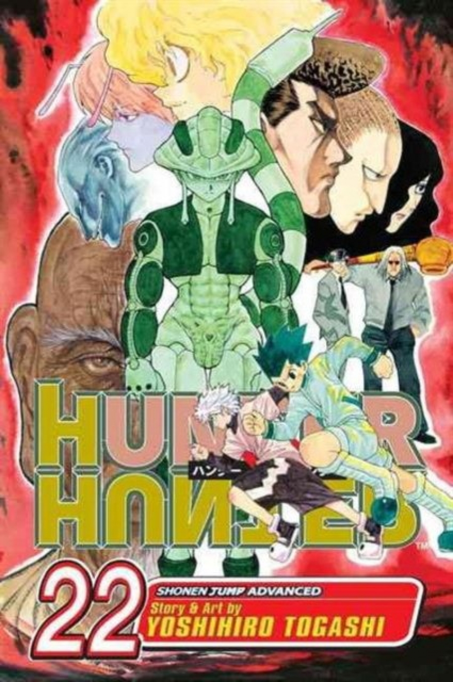 Togashi Yoshihiro Hunter X Hunter, Volume 22 [With Sticker] 