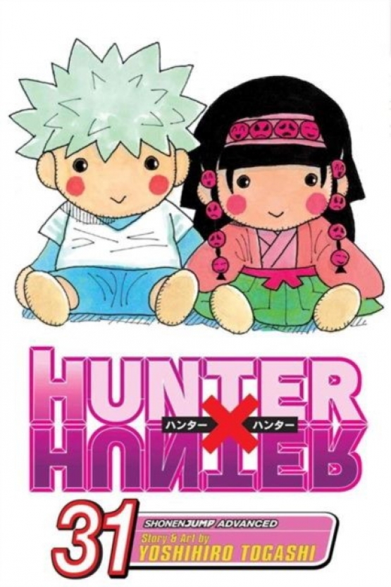 Togashi Yoshihiro Hunter X Hunter, Vol. 31 