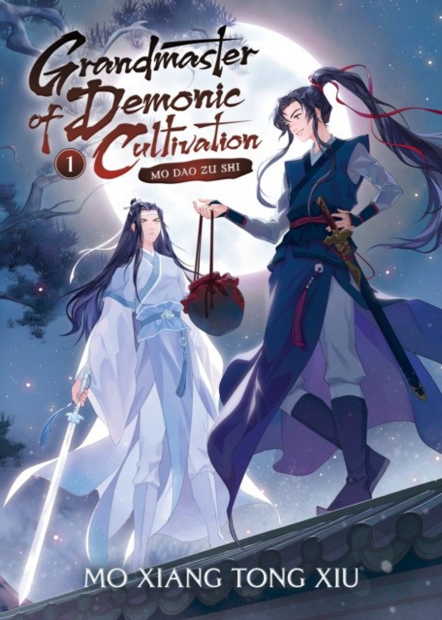 Mo Xiang Tong Xiu Grandmaster of Demonic Cultivation: Mo Dao Zu Shi (Novel) Vol. 1 : 1 