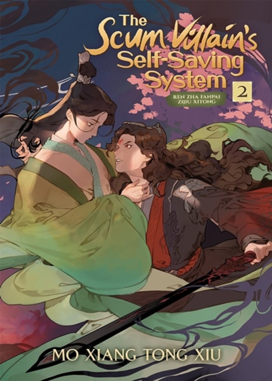 Mo Xiang Tong Xiu The Scum Villain's Self-Saving System: Vol. 2. 