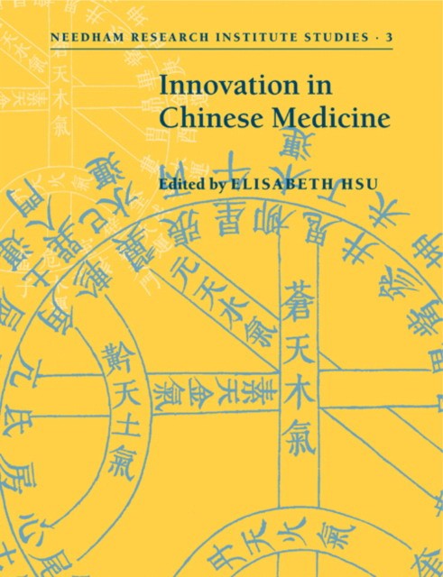 Hsu Innovation in Chinese Medicine 
